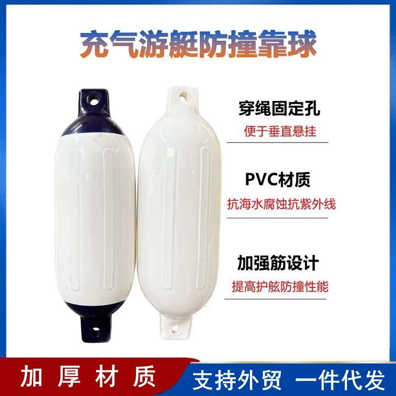 青島沉箱下水氣囊尺寸定制 港口船舶護(hù)舷與上排下水的關(guān)鍵保障